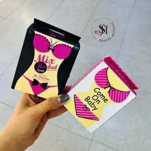 صابون سفید کننده بیکینی