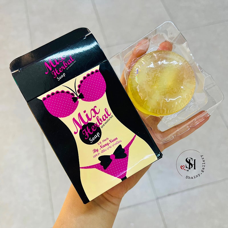 صابون سفید کننده بیکینی - تصویر 3