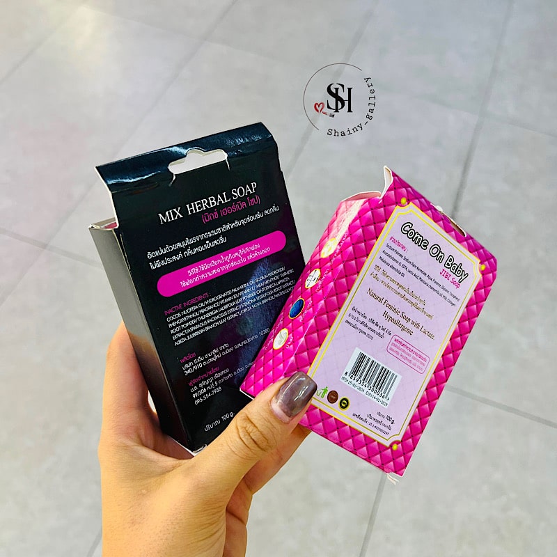 صابون سفید کننده بیکینی - تصویر 4