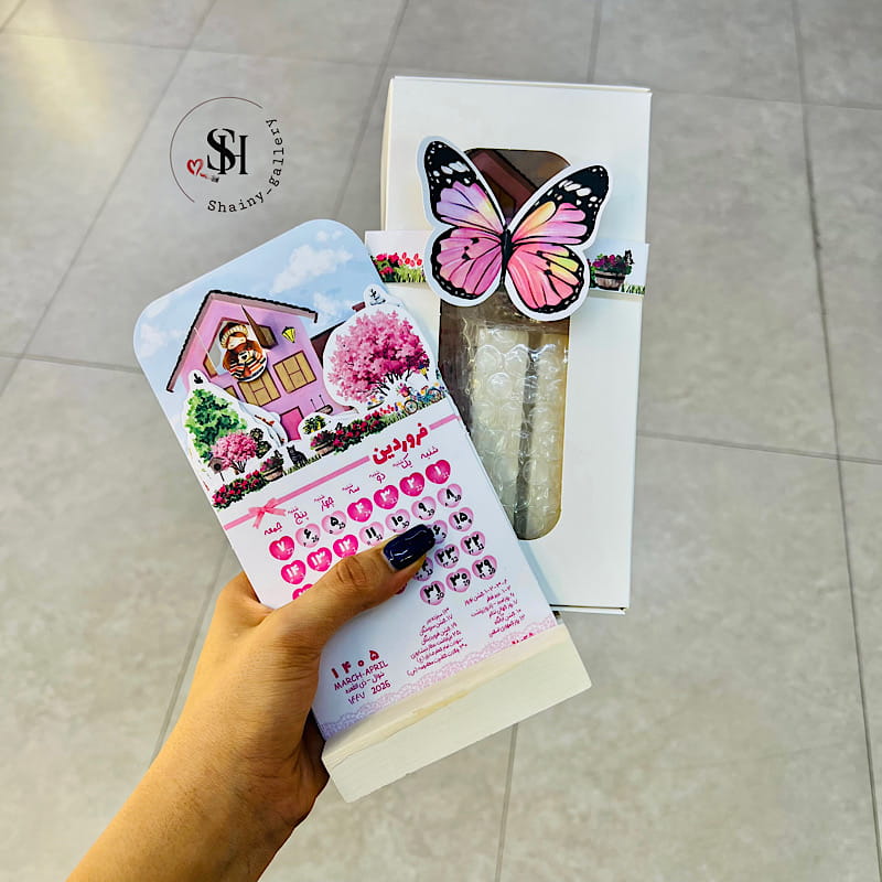 تقویم رومیزی 1405 با طرح خانه رویایی